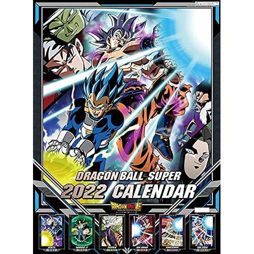 [9412508] (PO) 2022 Calendar Dragonball Super (Wall)