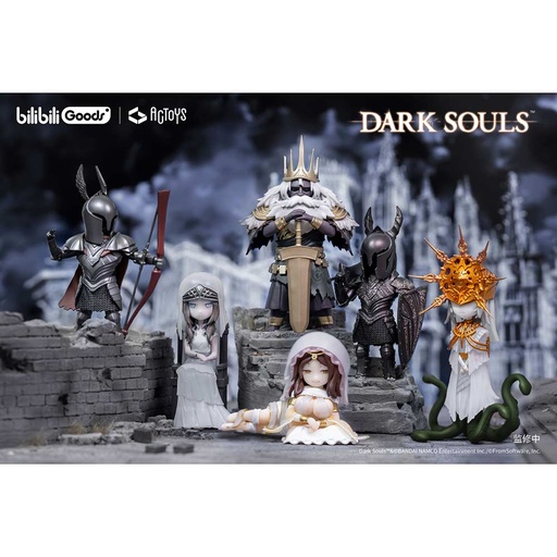 [9490717] (PO) Dark Souls Deformed Figure Vol. 2 [BOX]
