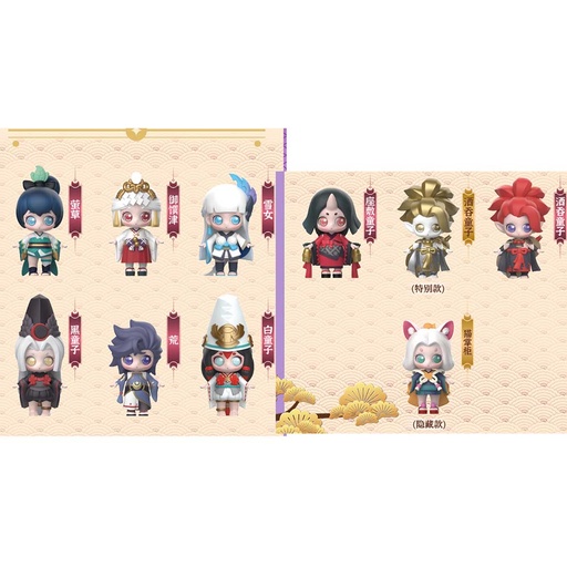 [8311328] (PO) ONMYOJI x KiraPika COSPLAY SERIES Vol. 2 [BOX]