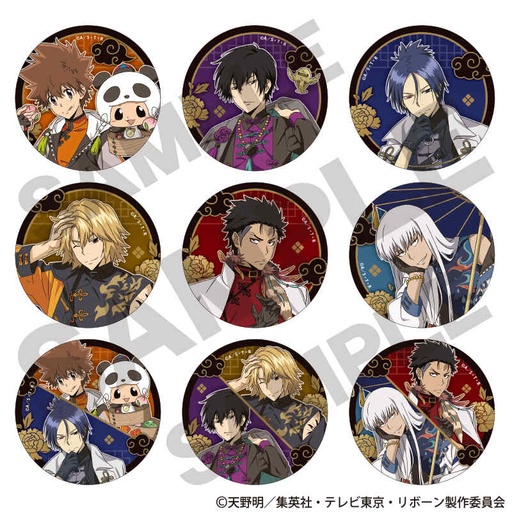 [1254072] (PO) Reborn! Trading Can Badge China [BOX]