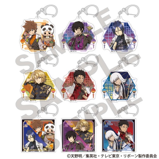 [1254140] (PO) Reborn! Trading Acrylic Key Chain China [BOX]