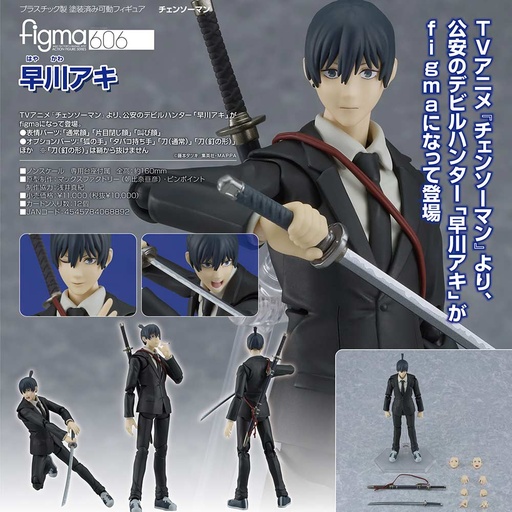 [4068892] (PO) figma 606 Chainsaw Man - Hayakawa Aki