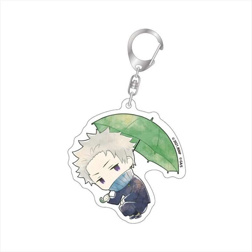 [1287745] (PO) Jujutsu Kaisen 0: The Movie Kasakko Acrylic Key Chain - Inumaki Toge