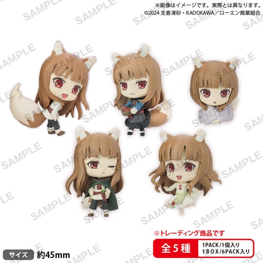 [4372475] (PO) Spice and Wolf: merchant meets the wise wolf Holo ga Ippai Collection Figure Rich Box Ver. [BOX]