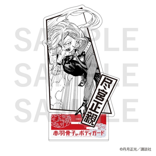 [1307328] (PO) Honeko Akabane's Bodyguards Acrylic Stand Jingu Masachika