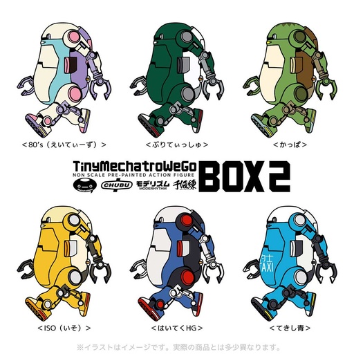 [5883515] (PO) Tiny Mechatro WeGo BOX 2 [BOX]