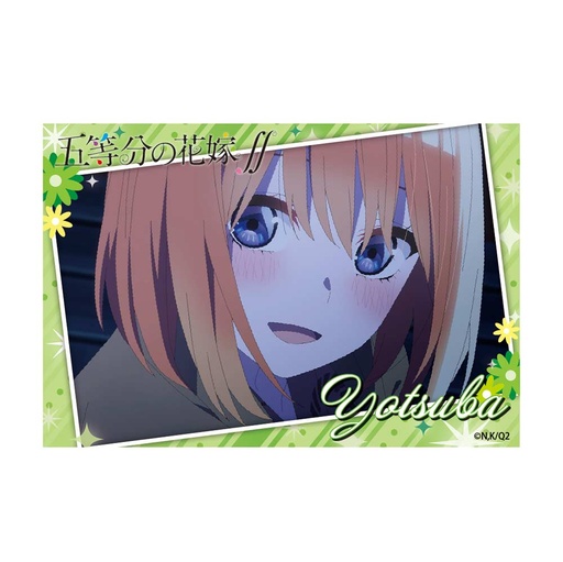 [1372604] (PO) The Quintessential Quintuplets Season 2 Memorial Square Can Badge Nakano Yotsuba B