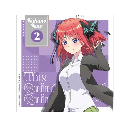 [1372987] (PO) The Quintessential Quintuplets Season 2 Microfiber B Nakano Nino