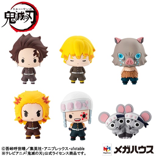 [3835520] (PO) Chokorin Mascot Demon Slayer: Kimetsu no Yaiba Vol. 4 [BOX]