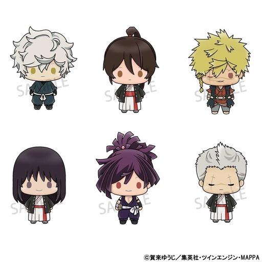 [3836855] (PO) Chokorin Mascot Hell's Paradise: Jigokuraku [BOX]