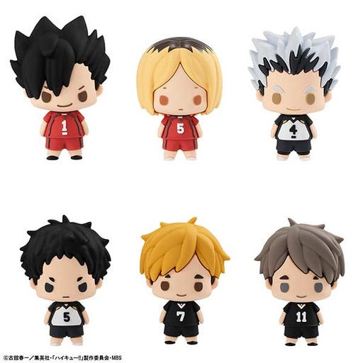 [3839108] (PO) Chokorin Mascot Haikyu!! Vol. 2 (Re-issue) [BOX]