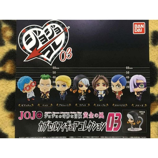 [60501695] JoJo's Bizarre Adventure Capsule Figure Collection 03