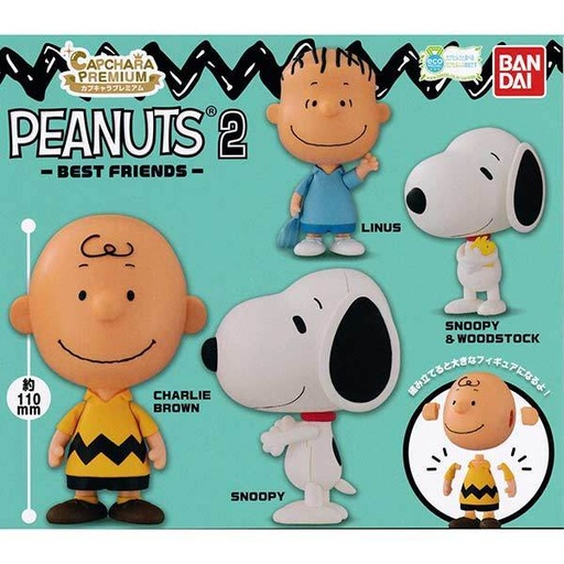 [4549660404798] (PO) CapChara Premium Peanuts - Snoopy 2 - Best Friends (9)