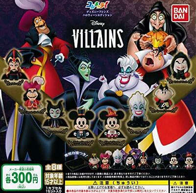 [4549660417552] (PO) ColleChara! Disney Friends Halloween Edition (10)
