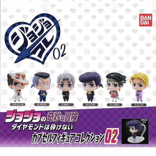 [4549660466697] JoJo's Bizarre Adventure Capsule Figure Collection 02