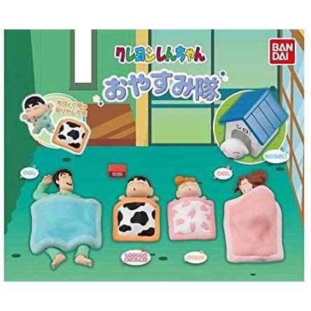 [4549660478997] (PO) Crayon Shin-chan Oyasumi-tai (5)