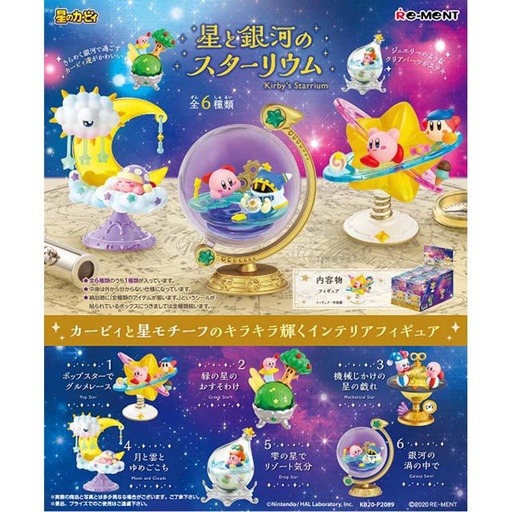 [1205397] (PO) Kirby's Dream Land - Kirby's Starrium [BOX]