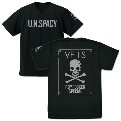 [0185516] (PO) The Super Dimension Fortress Macross Roy Focker Dry T-Shirt Black (L)