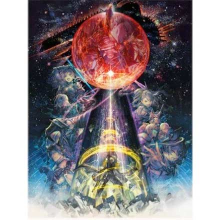 [8017695] (PO) Granblue Fantasy GRAPHIC ARCHIVE VIII (Book)