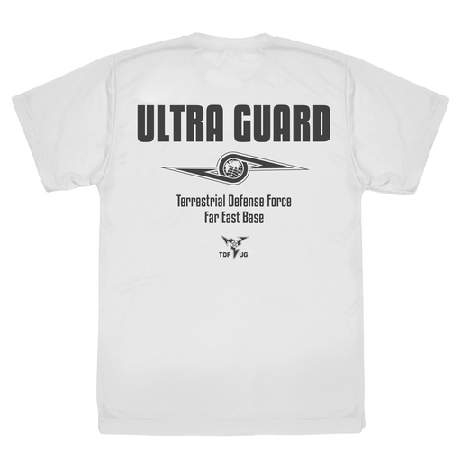 [0263092] (PO) Ultra Seven TDFUG Dry T-Shirt White (XL)