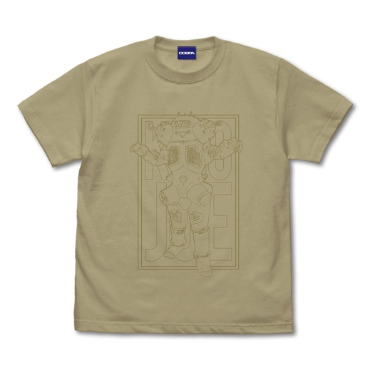 [0262941] (PO) Ultra Seven King Joe Illust Touch T-Shirt Sand Khaki (S)