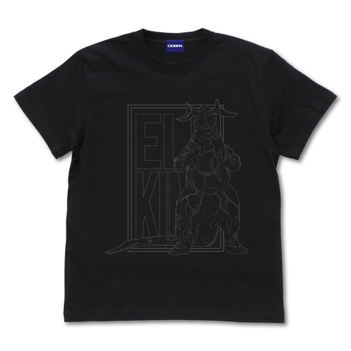 [0263016] (PO) Ultra Seven Eleking Illust Touch T-Shirt Black (XL)