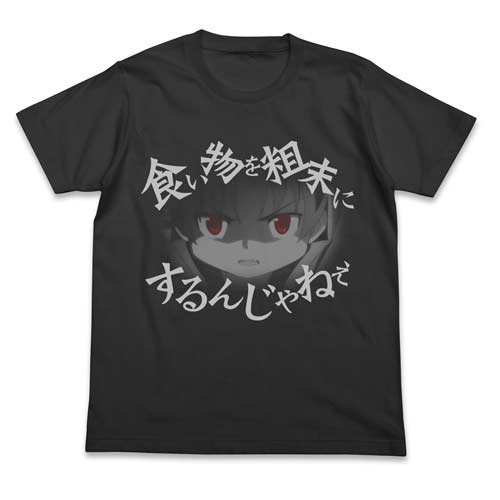 [0056502] (PO) Puella Magi Madoka Magica the Movie ﻿﻿Don`t Waste Food. T-Shirts Sumi (L)