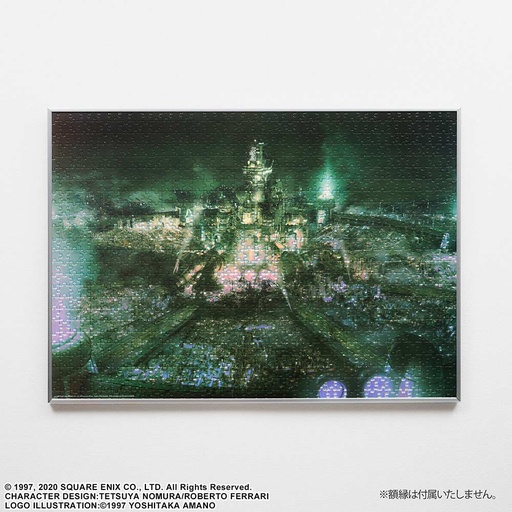 [1366168] (PO) Final Fantasy VII Remake 1000 Pieces Premium Jigsaw Puzzle Key Art Art Midgar