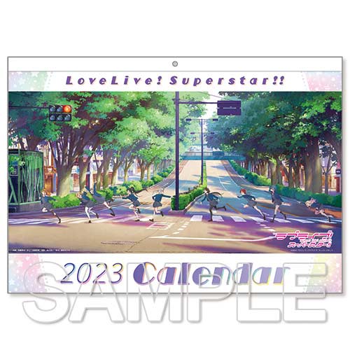 [0172810] (PO) Love Live! Superstar!! Wall Calendar 2023