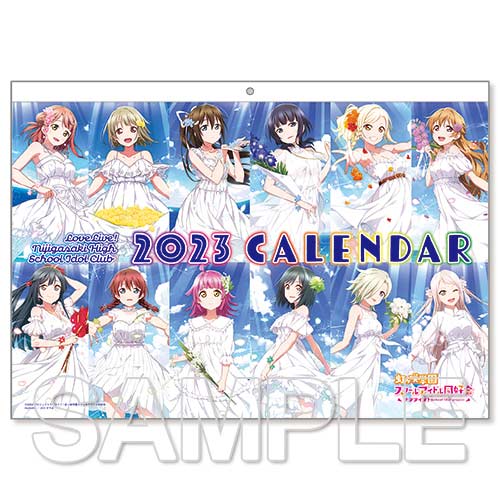 [0172803] (PO) Love Live! Nijigasaki Academy School Idol Club Wall Calendar 2023