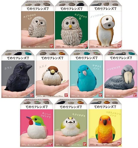[0835493] (PO) Friends on Hand 7 [BOX]