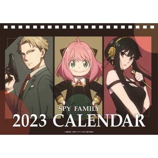 [1214913] (PO) SPY x FAMILY CL-010 2023 Desktop Calendar