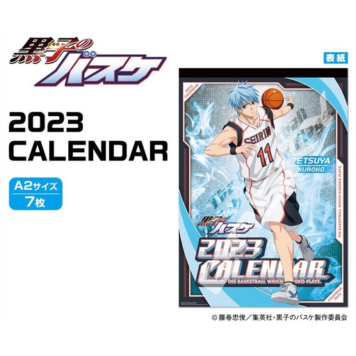 [1214784] (PO) Kuroko's Basketball CL-025 2023 Wall Calendar