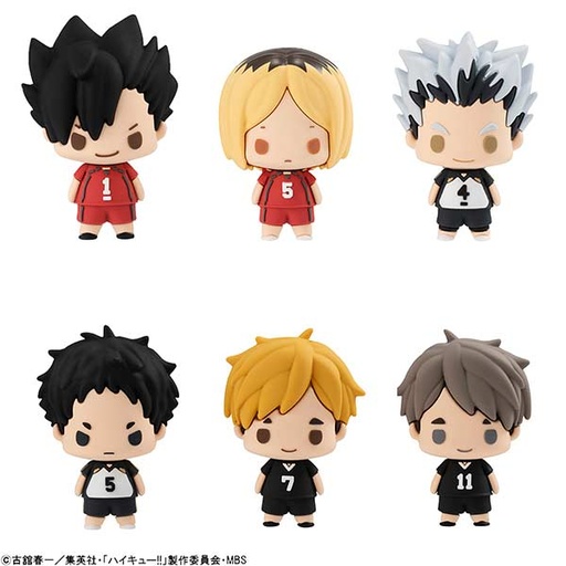 [3834615] (PO) Chokorin Mascot Haikyu!! Vol. 2 [BOX]