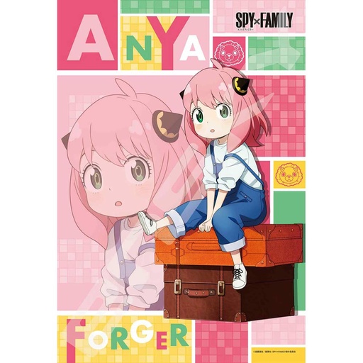 [1514914] (PO) SPY x FAMILY Jigsaw Puzzle 300 Pieces - Anya Forger