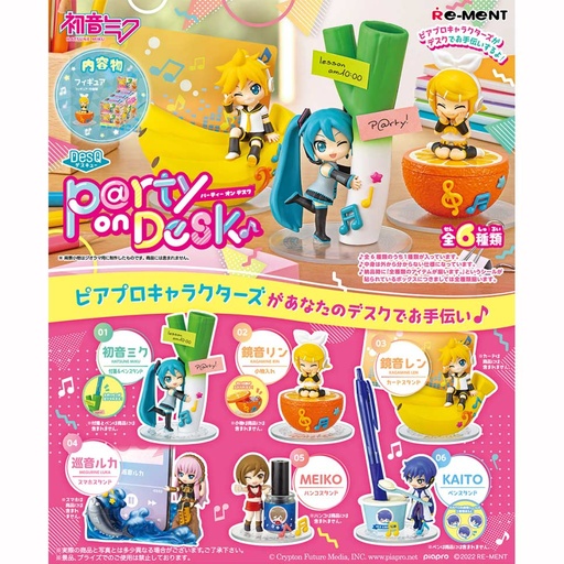 [1207094] (PO) Hatsune Miku DesQ P@rty on Desk? [BOX]