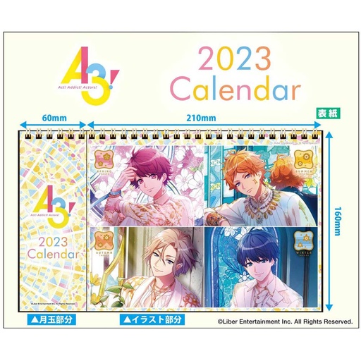 [1214807] (PO) A3! CL-032 2023 Desktop Calendar
