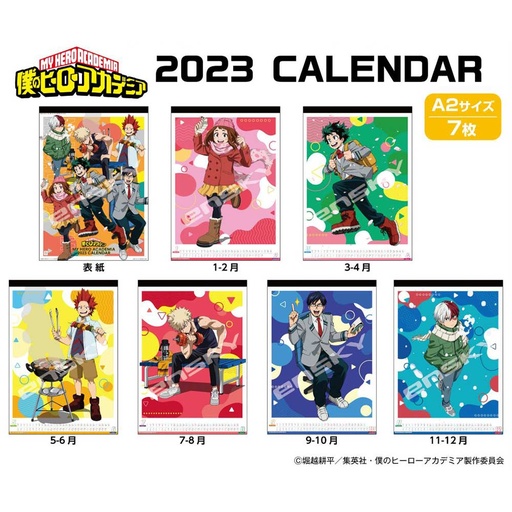 [1214753] (PO) My Hero Academia CL-021 2023 Wall Calendar