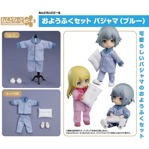 [0168299] (PO) Nendoroid Doll Outfit Set Pajamas (Blue)