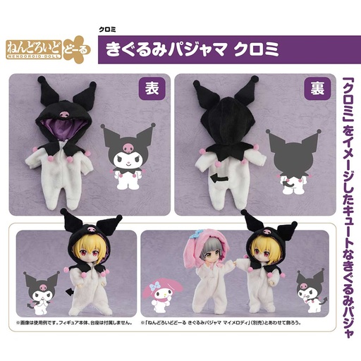 [0168718] (PO) Nendoroid Doll Kigurumi Pajamas Kuromi