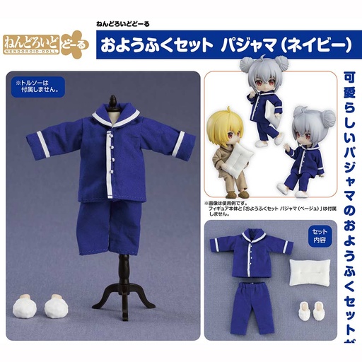 [0168787] (PO) Nendoroid Doll Outfit Set: Pajamas (Navy)