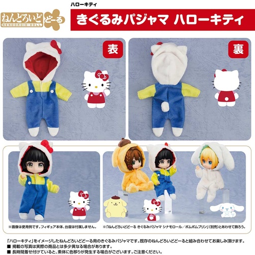 [0168022] (PO) Nendoroid Doll Kigurumi Pajamas Hello Kitty
