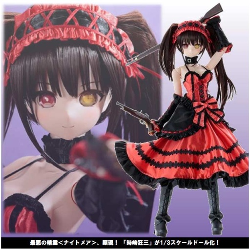 [9995195] (PO) 1/3 Another Realistic Characters No. 024 - Date A Live IV - Tokisaki Kurumi
