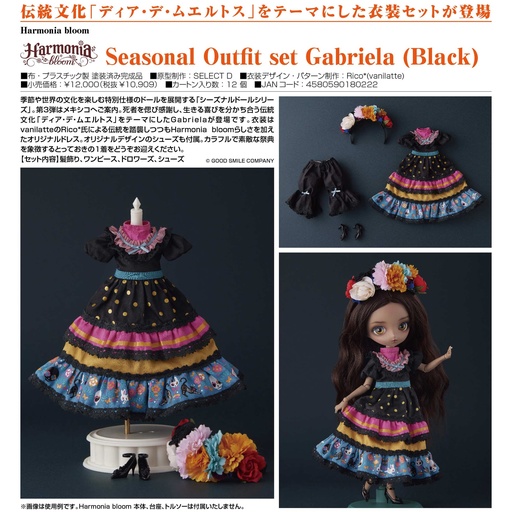 [0180222] (PO) Harmonia humming Seasonal Outfit Set Gabriela (Black)