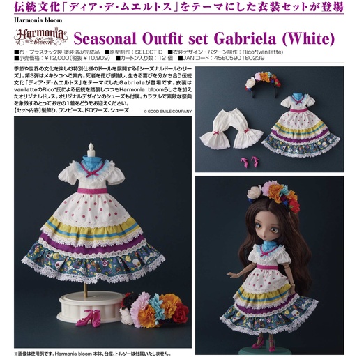 [0180239] (PO) Harmonia humming Seasonal Outfit Set Gabriela (White)