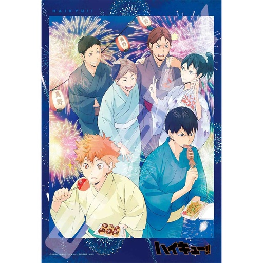[1518691] (PO) Haikyu! 300 pcs Jigsaw Puzzle 300-545 Summer Festival
