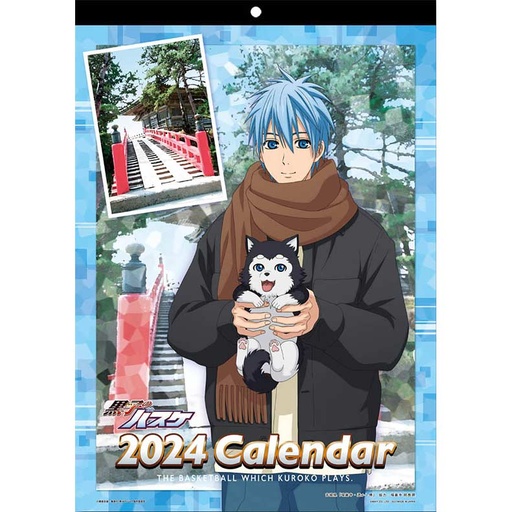 [1216429] (PO) Kuroko's Basketball CL-041 2024 Wall Calendar