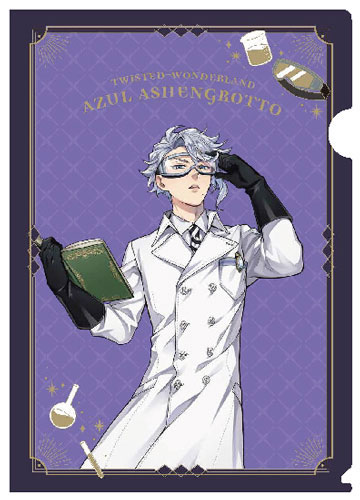 [644240] Disney Twisted Wonderland Clear File Lab Coat Azul Ashengrotto