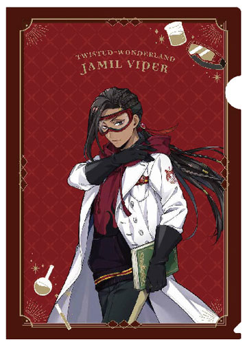 [644288] Disney Twisted Wonderland Clear File Lab Coat Jamil Viper