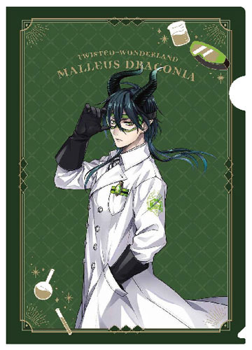 [644349] Disney Twisted Wonderland Clear File Lab Coat Malleus Draconia